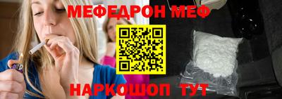 шишки Пушкино