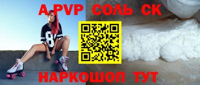 твердый Гусь-Хрустальный