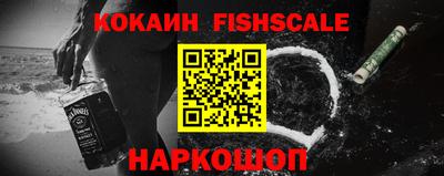 jwh Пыть-Ях