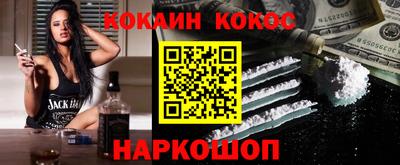 твердый Гусь-Хрустальный