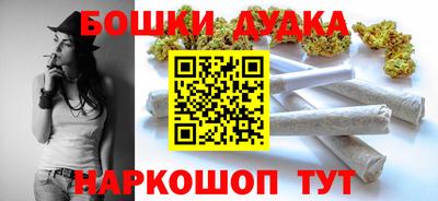 твердый Гусь-Хрустальный