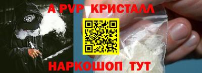 каннабис Гусев