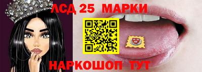 каннабис Гусев