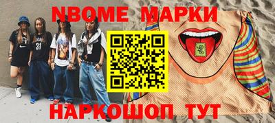 твердый Гусь-Хрустальный