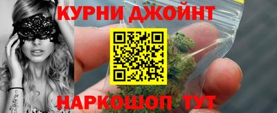 твердый Гусь-Хрустальный