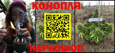 экстази Гусиноозёрск