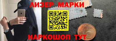 экстази Гусиноозёрск