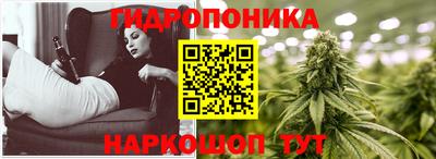 экстази Гусиноозёрск