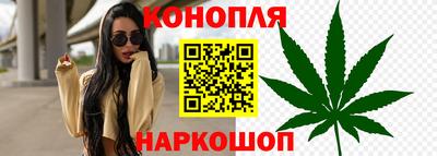 экстази Гусиноозёрск