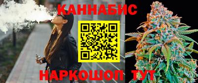 экстази Гусиноозёрск