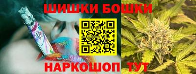 экстази Гусиноозёрск