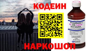 экстази Гусиноозёрск