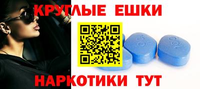 каннабис Гусев