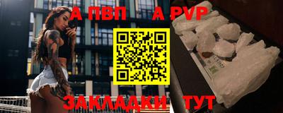 твердый Гусь-Хрустальный