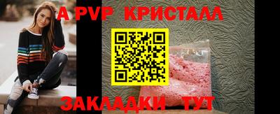 экстази Гусиноозёрск