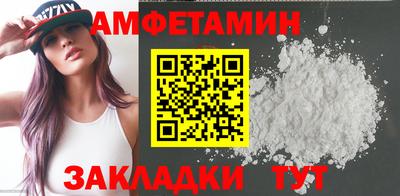 экстази Гусиноозёрск