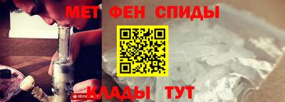 каннабис Гусев
