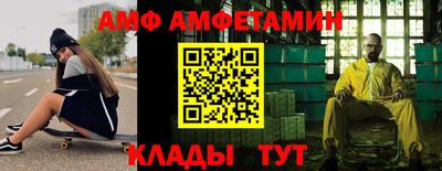 каннабис Гусев