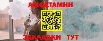 экстази Гусиноозёрск