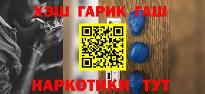 каннабис Гусев