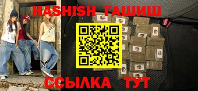 экстази Гусиноозёрск