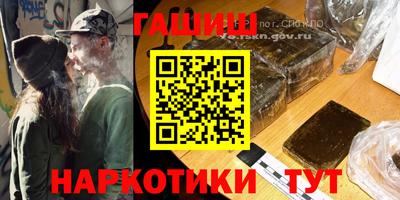 твердый Гусь-Хрустальный