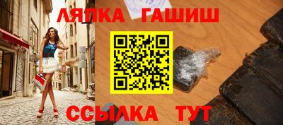 твердый Гусь-Хрустальный