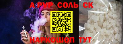 каннабис Гусев