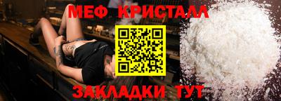 каннабис Гусев