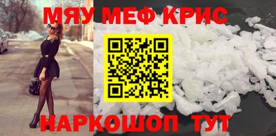 каннабис Гусев