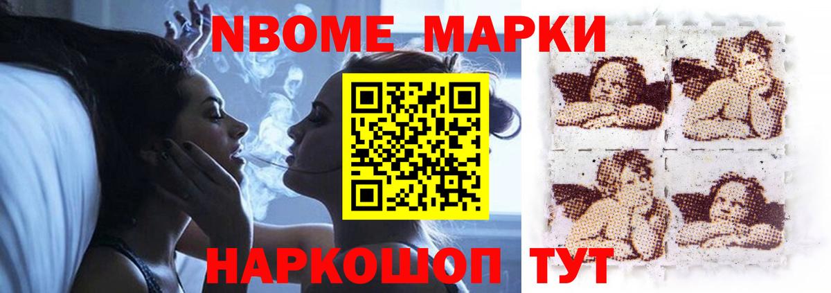 Лсд 25 экстази кислота  ЛСД экстази кислота  Вход с VPN  LSD-25 экстази  Можайск 