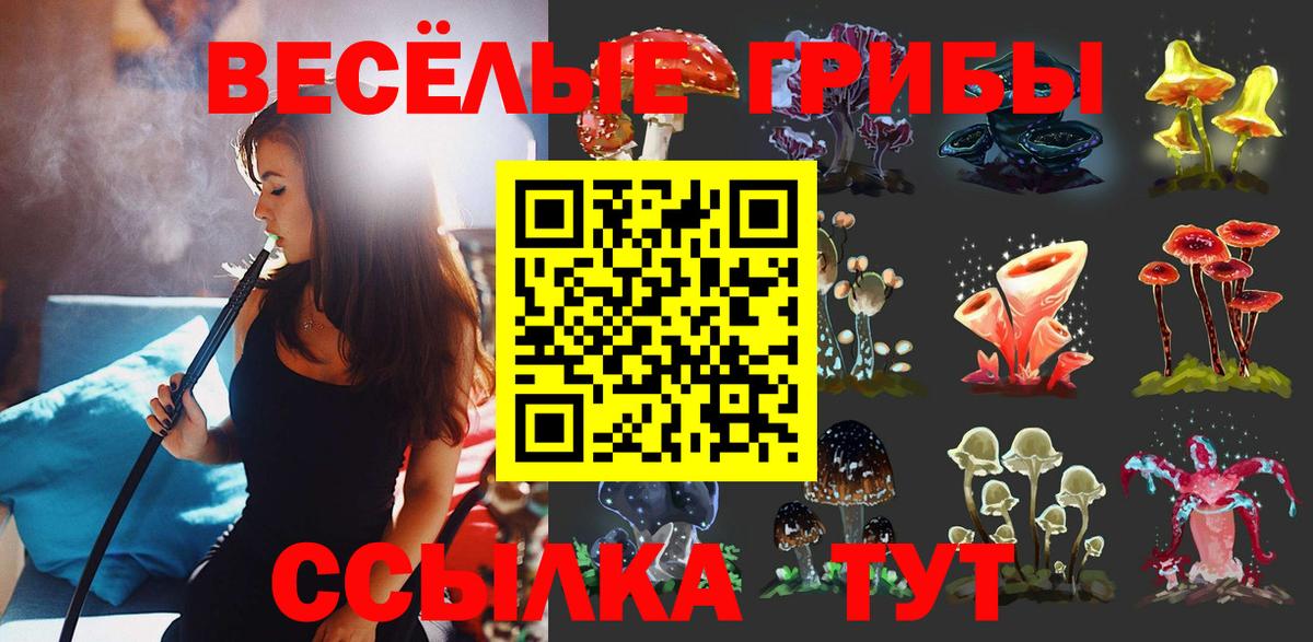 Alpha PVP Можайск